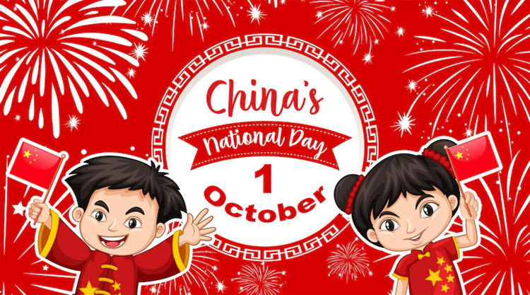 Hannover wishes you a happy Chinese National Day