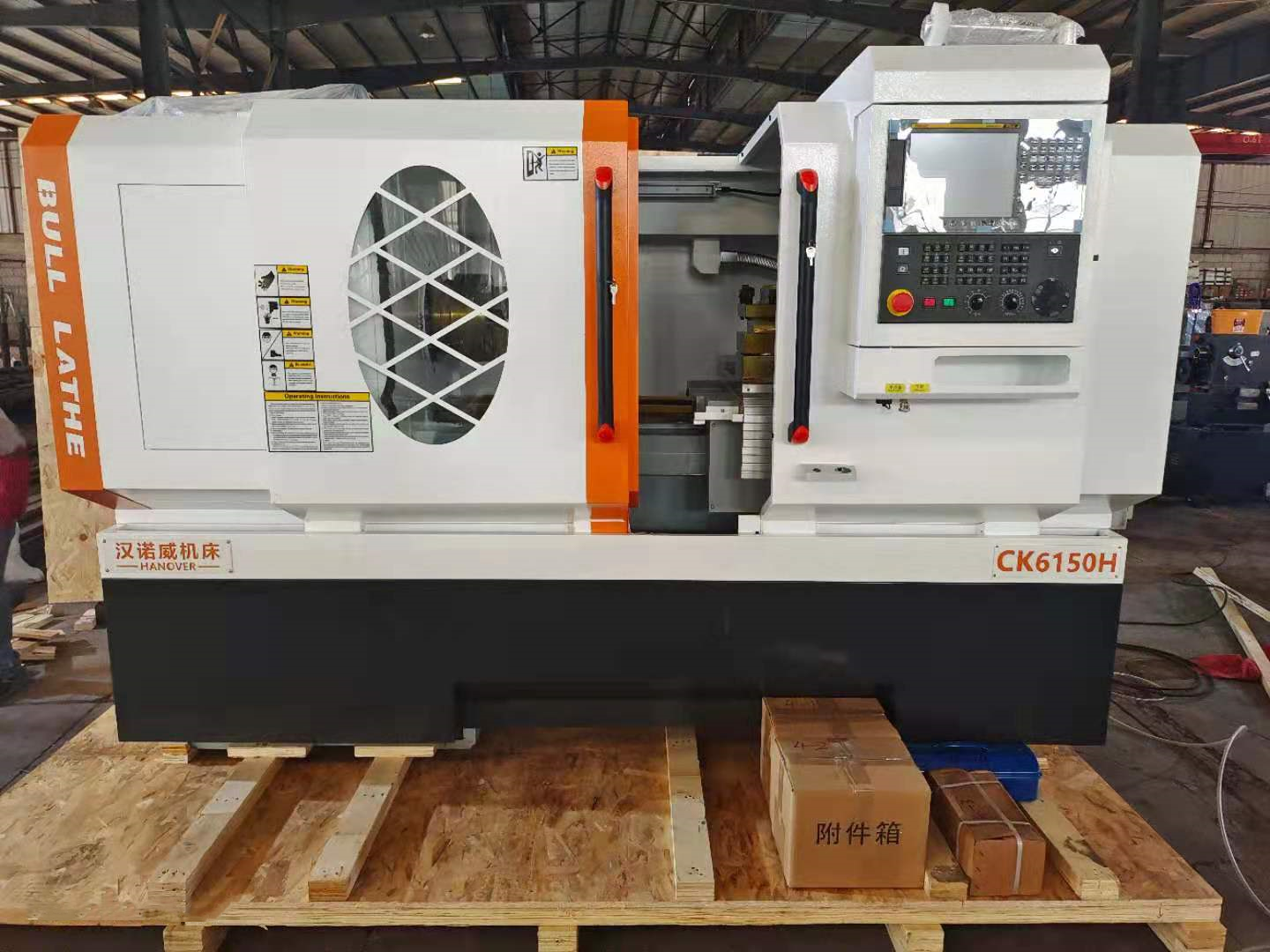 Our Company Has Recently Exported Two Multi Gear CNC Lathes​ To Russia