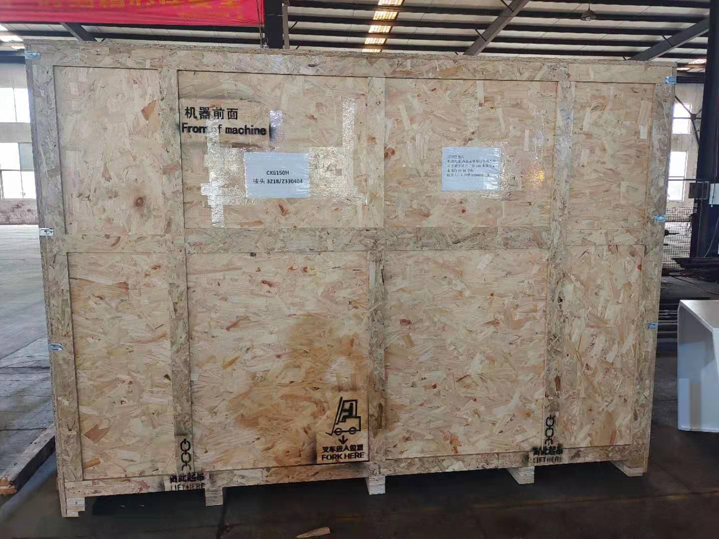 CNC Lathe with Common Inclined Bed packaging photos