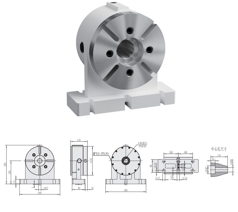 4 Axis Rotary Table-8